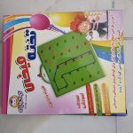 پک ابزار  تدریس  چهارم دبستان